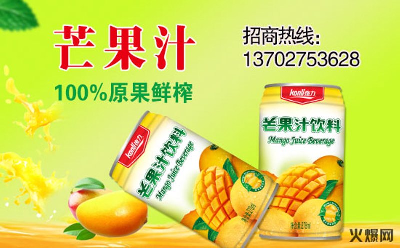 饮品代理，如何选择？——工具推荐与对比