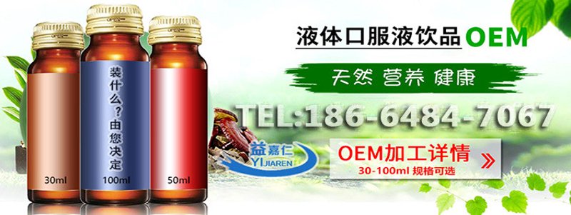 食品代理行业的常见误区及正确做法