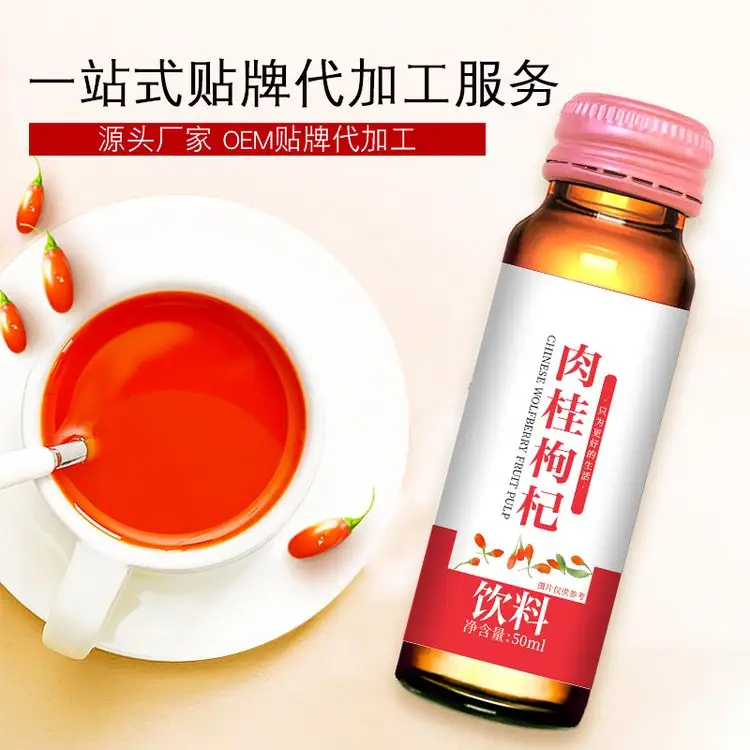 中山食品饮料行业的现状与未来发展趋势