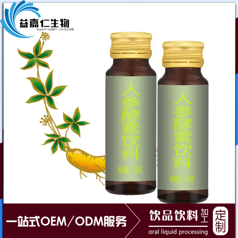 饮品代理，一个充满诱惑的市场