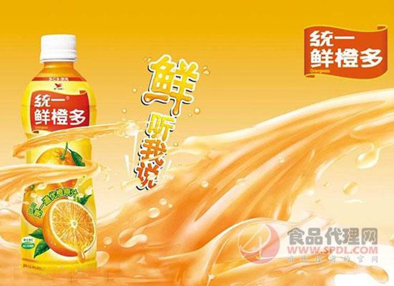如何在饮品市场中找到适合自己的品牌？饮料品牌加盟，究竟有哪些选择？本文将从多个维度对比分析，帮助你做出明智决策。